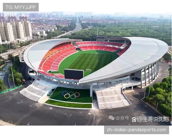 场景创新成赛事品牌突围关键 地标与体育结合吸引关注