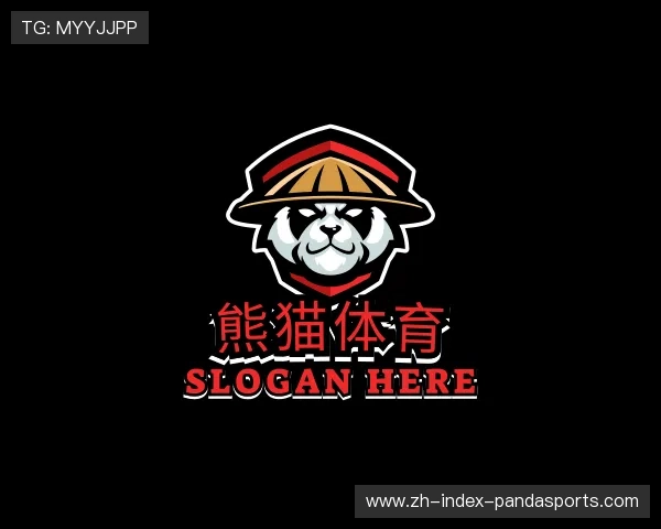 关于熊猫体育官方网站
